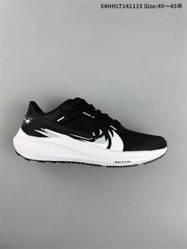men air zoom max shoes 2022-11-27-008